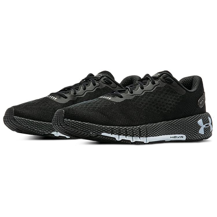 Under Armour Hovr Machina 2 Cn 3025202-001