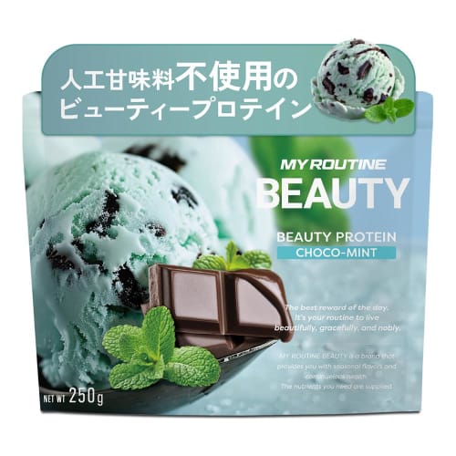 

Моя рутина красоты (НОВЫЙ Шоколадно-мятный вкус)