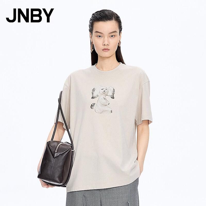 JNBY Women's Loose Fit Cotton T-Shirt
