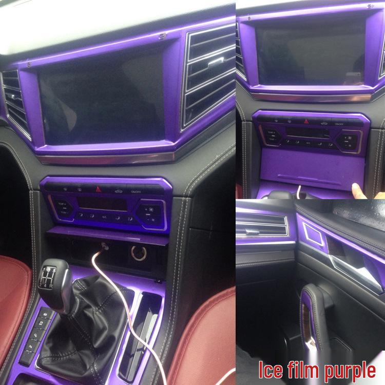 Zotye New Dama X7 Carbon Fiber Interior Console Sticker (2016-2018)