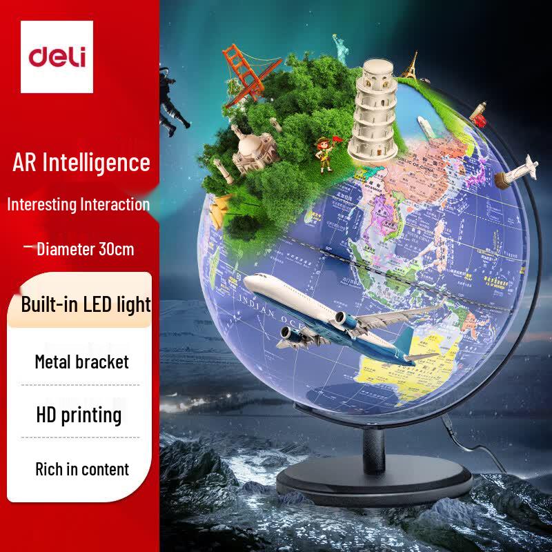 Образовательный 3D глобус Deli AR Smart 30 см