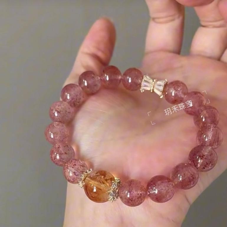 Strawberry Quartz & Yellow Crystal Gold Bracelet - Elegant Whitening Style