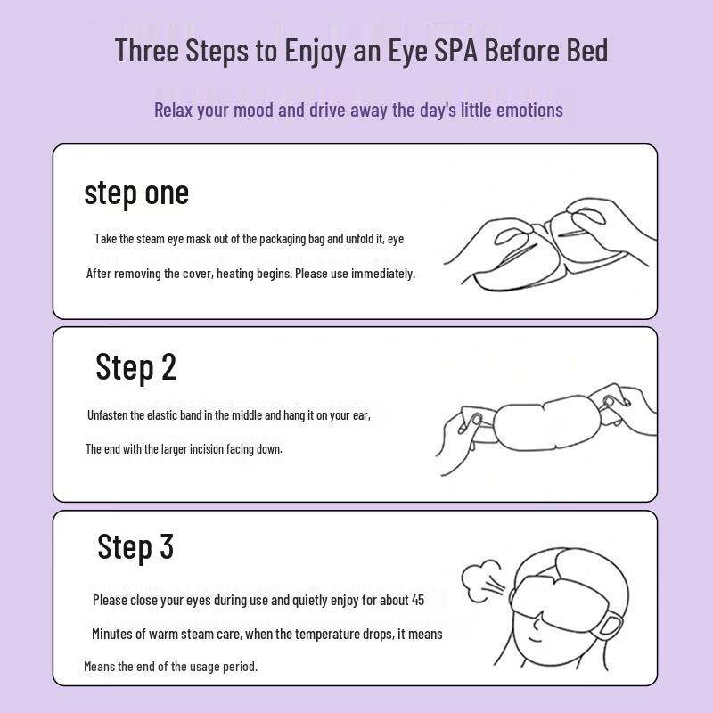 Xidomi Lutein Steam Eye Mask