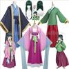 Anime Character Mao Mao Jinshi Cosplay Costume Complete Set Pink Dress Kimono Green Top And Wig For Women Halloween Role Play