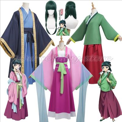 Personnage d'Anime Mao Mao Jinshi Costume de Cosplay Ensemble Complet Robe Rose Kimono Haut Vert Et Perruque Pour Femmes Halloween Jeu de Rôle