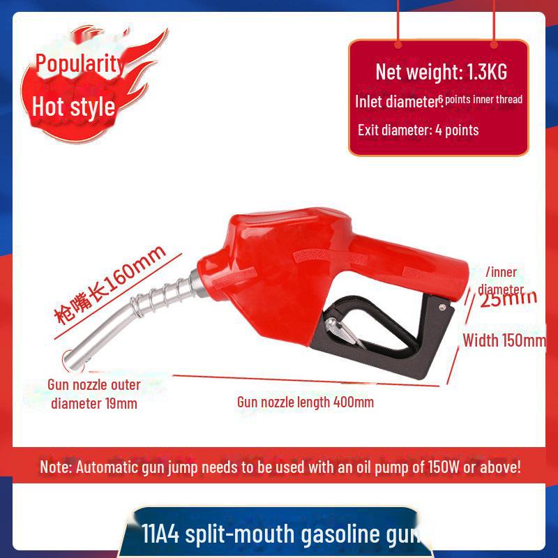 

11A Автоматический самоуплотняющийся топливный пистолет для заправки дизельным топливом, бензином и метанолом gasoline