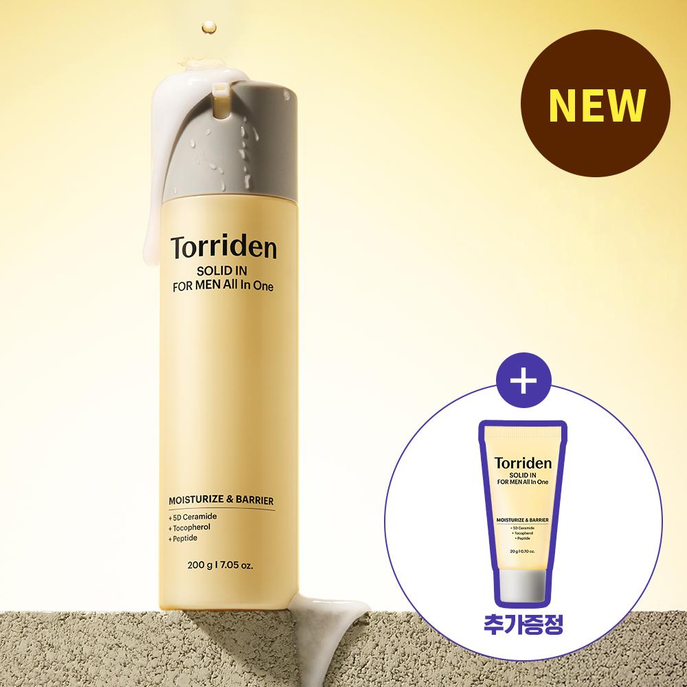 Torriden [Выбор Swan Февраль Все Молодые Выборы] Torriden Solid In Men Керамиды Увлажняющий Всё в Одном 200г План + Всё в Одном 20г