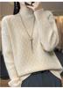 Women's Cashmere Diamond Knit Pullover: Half-High Collar, Thick, Loose-Fit, Korean Style Winter Sweater.