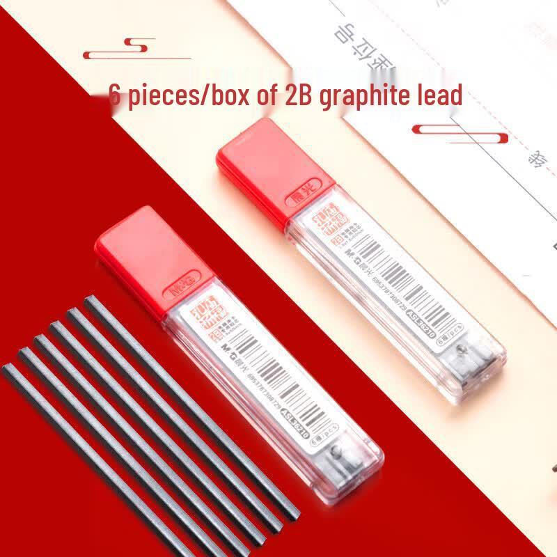 M&G OMR 2B Pencil Lead (Confucius Temple Blessing Edition)