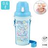 Cinnamoroll Water Bottle SC 600B Direct-Drink