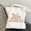 Book Lover Floral Canvas Tote Bag Cute Large Capacity Shoulder Bag for Reading Enthusiasts Perfect for Commute School