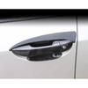 For Toyota Corolla  2014~2019 ABS Carbon Fiber Exterior Side Door Bowl Cup Cover