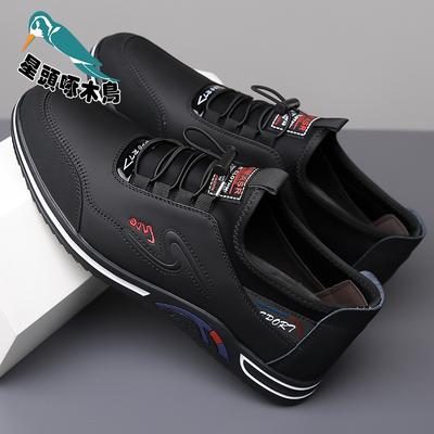 Men's Leather Shoes 2025 Spring New Soft-soled Breathable Men's Shoes Trendy Shoes Versatile Sports Leather Shoes