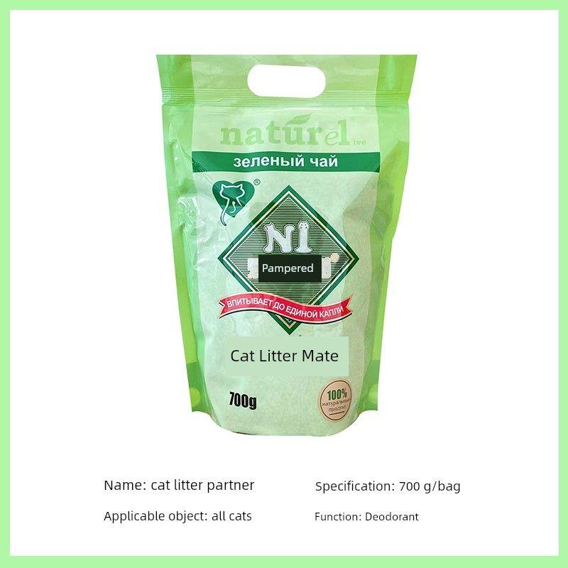 

N1 Наполнитель для кошачьего туалета Companion Мелкий растительный дезодорант Группа Тофу Наполнитель для кошачьего туалета Освежитель Дезодорант Товары для питомцев 700 г Cat Litter Mate 700g