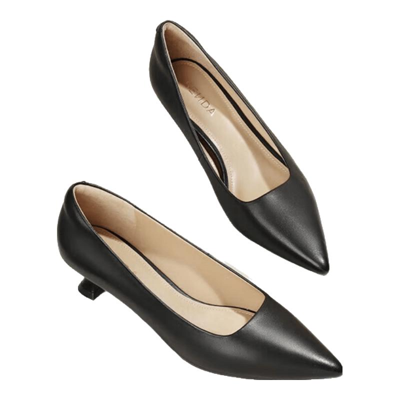 Senda Women s Genuine Leather Pointed Toe Stiletto Pumps 37