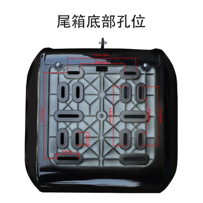 NEW Motorcycle Tour Tail Box Scooter Trunk Luggage Top Lock Storage Carrier Case with Soft Backrest and Quick-Release System