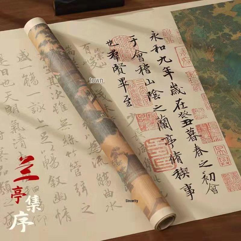 Red Copy Regular Script  Lanting Ji Xu  by Wang Xizhi: Complete Text Brush Calligraphy Practice Scroll. Single Volume Copybook + Tassel