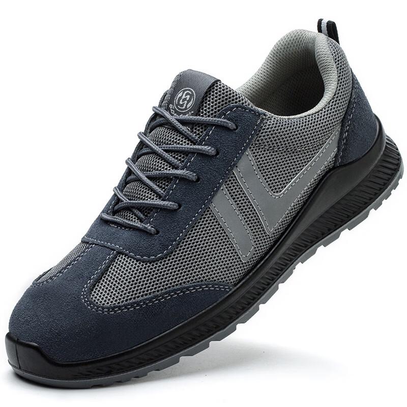 

Dragon Sight Insulated Electrician Work Shoes