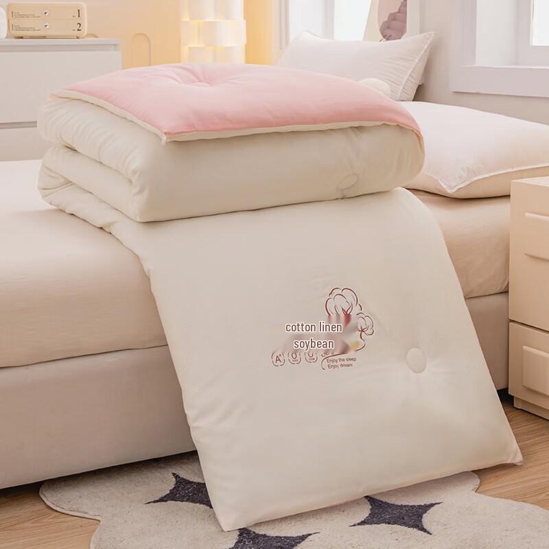 

Shuibo Cotton-Linen Soybean Fiber Quilt
