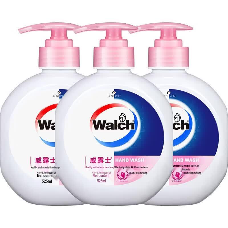 Walch Healthy Antibacterial Moisturizing Hand Wash