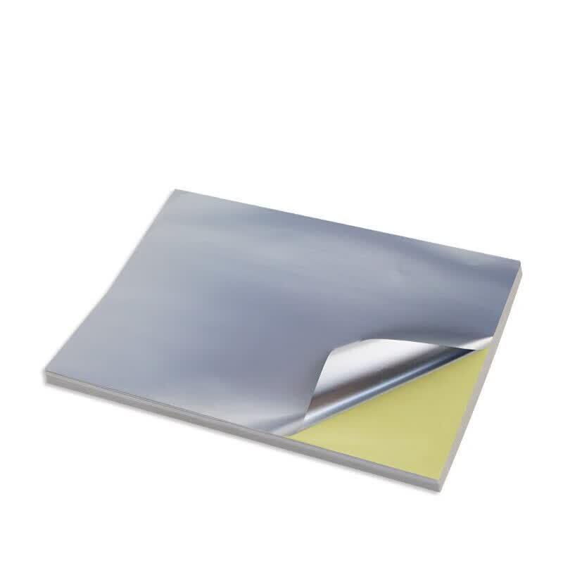 Jingpai BC-Y01 A4 Matte Silver PET Label Paper