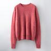 Autumn And Winter New Brushed Women'S Loose Round Neck Long Sleeve Solid Color Pullover Wool Bottoming Knitted Sweater
