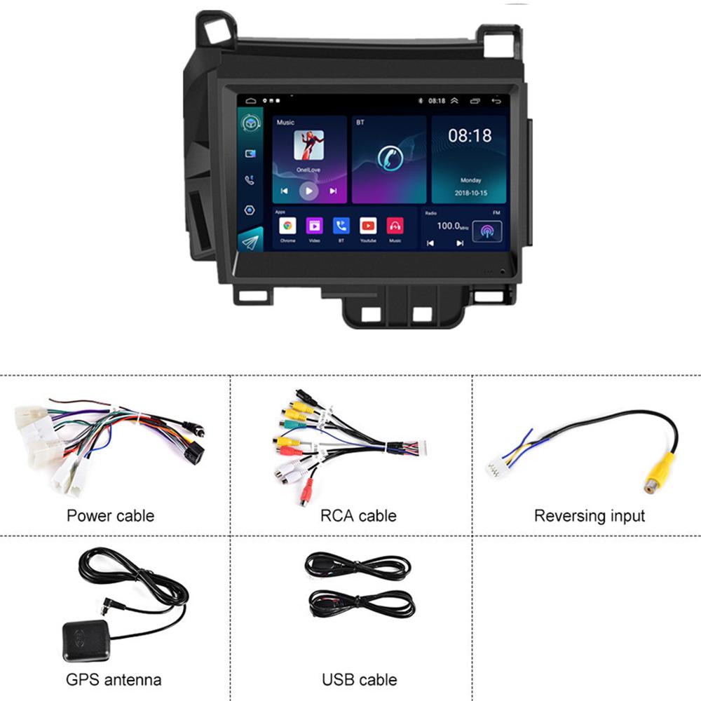 7" Android 12 Stereo Radio GPS Navigation 2+32G For Lexus CT200H CT200 2011-2022