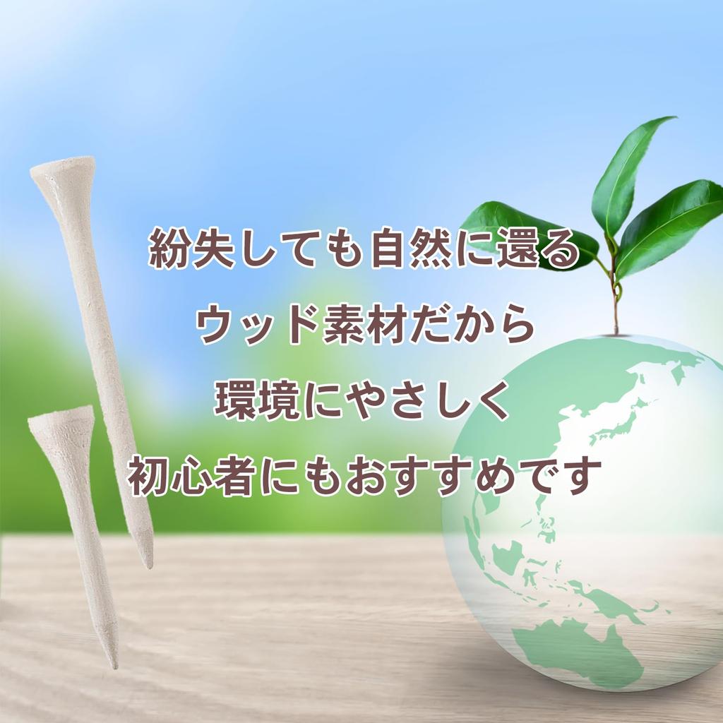 Tabata Golf Wooden Large Long GV8035 Tees, Tees, White, 60-Pack, Capacity, Tees, 70mm,