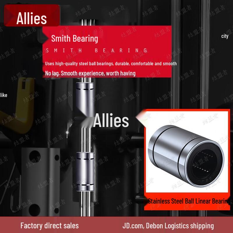 Ally Multi-functional Smith Machine Power Rack