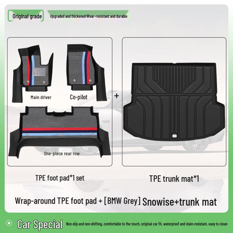 Lynk & Co 2025 10EMP TPE All-Inclusive Floor Mats - Custom Interior Accessories by Kui Xi