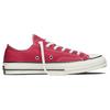 Converse Chuck Taylor All Star 1970s Crimson 142337C