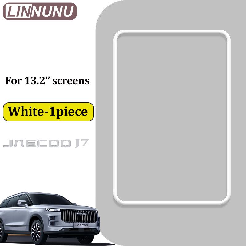 LINNUNU 13.2‘’14.8‘’ Bilskärm Silikon Skyddsram Kantkåpa för jaecoo j7 PHEV tillbehör 2025 2024 Central Kontroll
