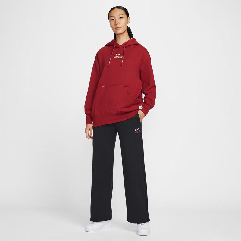 Nike Women's Versatile Knit Long Pants