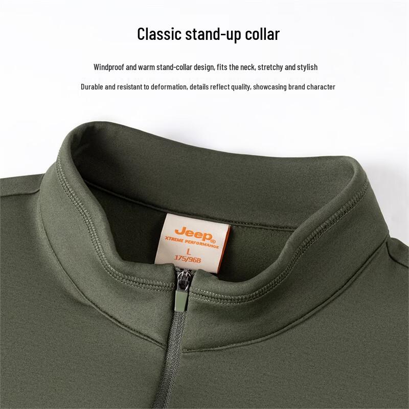 Jeep Men's Far-Infrared Thermal Long Sleeve Base Layer T-Shirt