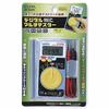 ELPA SK-6500 Digital Multi-Tester, Voltage, Electrical Tool, LED Check