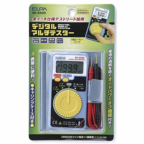 ELPA SK-6500 Digital Multi-Tester, Voltage, Electrical Tool, LED Check