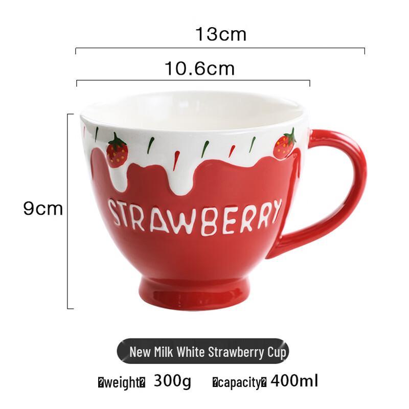 Ins Style Embossed Ceramic Coffee Mug