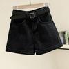 Weiße Jeansshorts mit hoher Taille für Damen – Slim Fit, gewellter Saum, Trend zu weitem Bein, Sommerstil