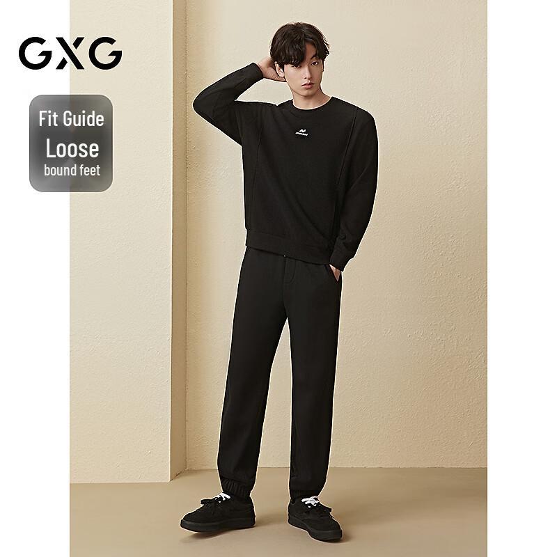 GXG Herren Strick-Terry-Fleece Jogginghose