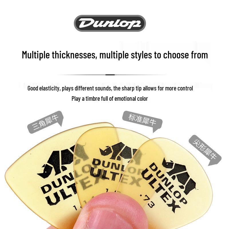 Dunlop Jazz Fast Picking Anti-slip Wear-resistant Triangle Rhino Guitar Picks (421/426/433)