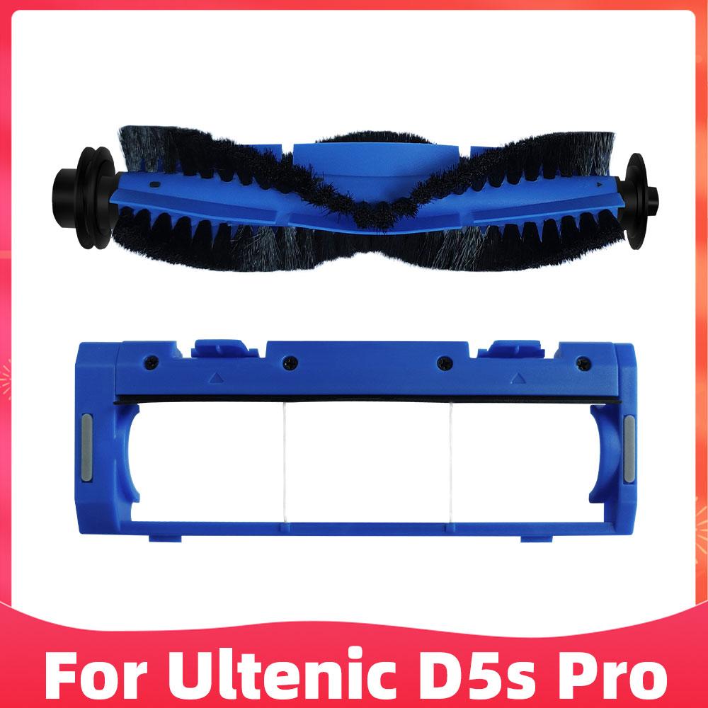 Compatible For ( Ultenic D5 Series D5S / D5S Pro / D5S Pro+ ) Robot Vacuum Cleaner Part Roller Side Brush Hepa Filter Mop Rag