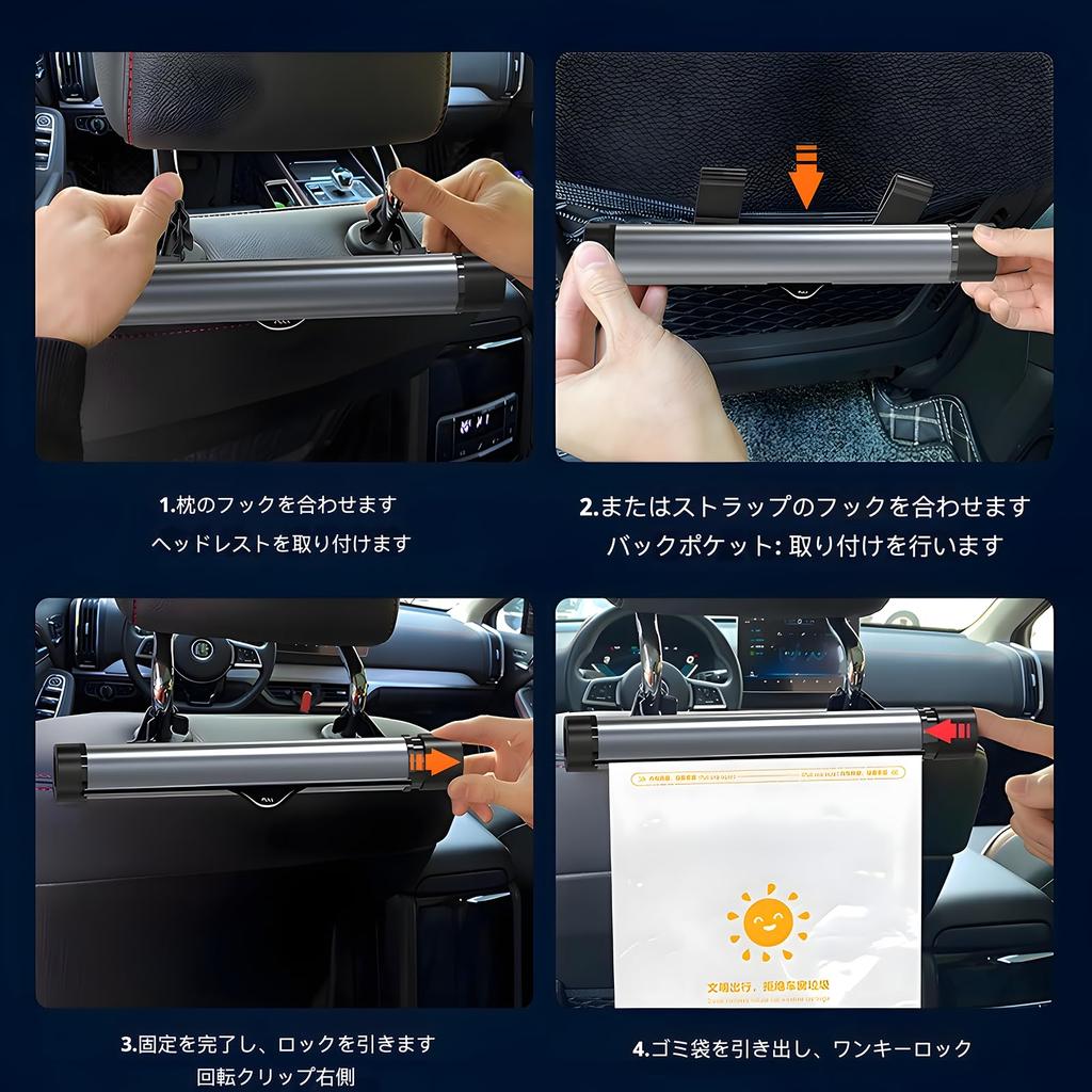 Compact Car Trash Can with Roll of Garbage Suitable for Both the Driver and Passenger with a Hanging Hook To Prevent Tipping and Stylish Holds 40