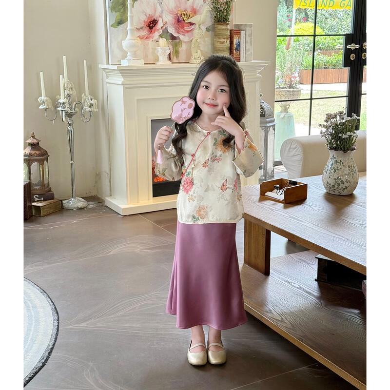 Girls' Modern Chinese-Style Traditional Hanfu Set