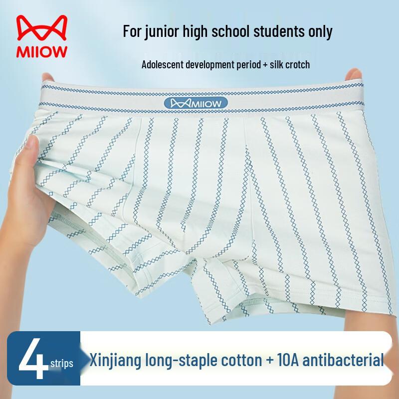MIIOW Teen Boys' Pure Cotton Boxer Briefs (4-Pack)
