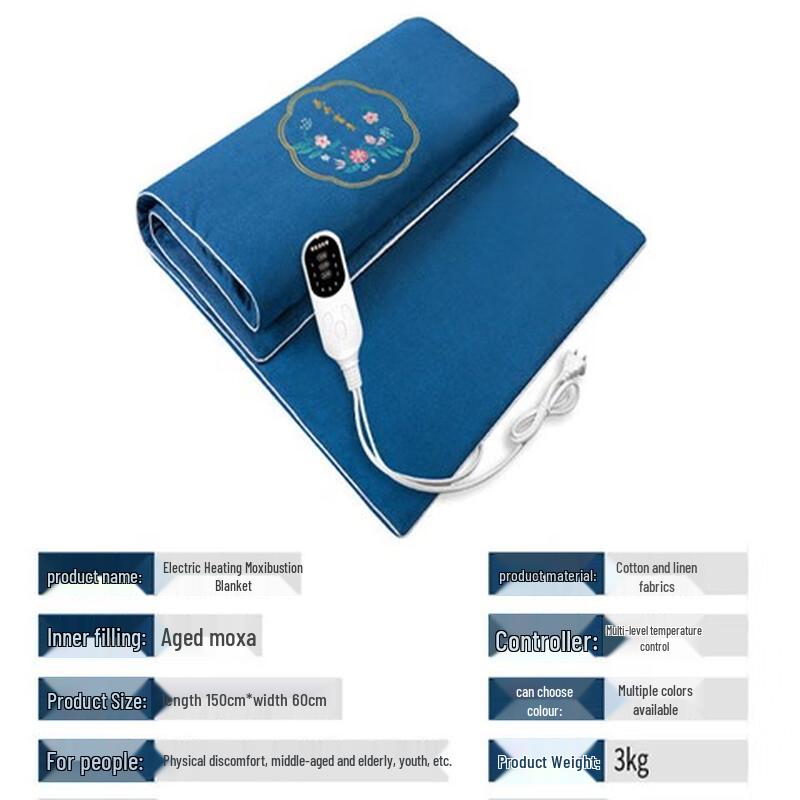 OEING Electric Ai Moxibustion Heating Pad