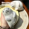 Cute Fluffy Seal Squishy Squeeze Toy Soft TPR Flocking Simulation Animal Seal Stress Relief Fidget Desk Decor Anti-anxiety Gift