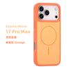 Applicable To Apple iPhone1716promax Mobile Phone Case Matte Two-in-one Skin Feeling Samsung S2 Orange Magnetic Suction Case