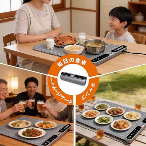 Tabletop Food Warmer Plate, Holds 6 Dishes, 40-100°C (102-212°F), 7 Temperature Settings, 8-Hour Timer, Child Lock, Automatic Power-Off, Foldable, Sto
