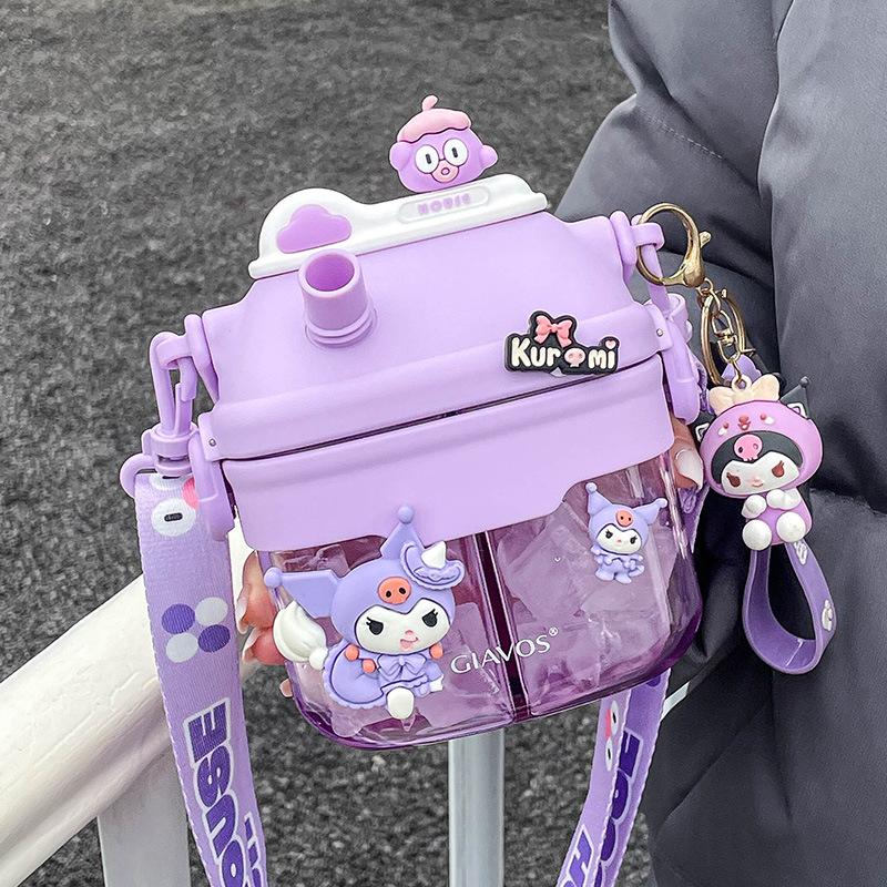 Children's Water Cup School Special Double Drink Cup Girl Cute Anti-drop Kindergarten Primary School Students Straw Kettle