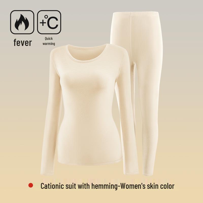 Women's 7A Antibacterial Thermal Underwear Set - Round Neck, Slim Fit, Sanded Fabric, Autumn/Winter Collection.